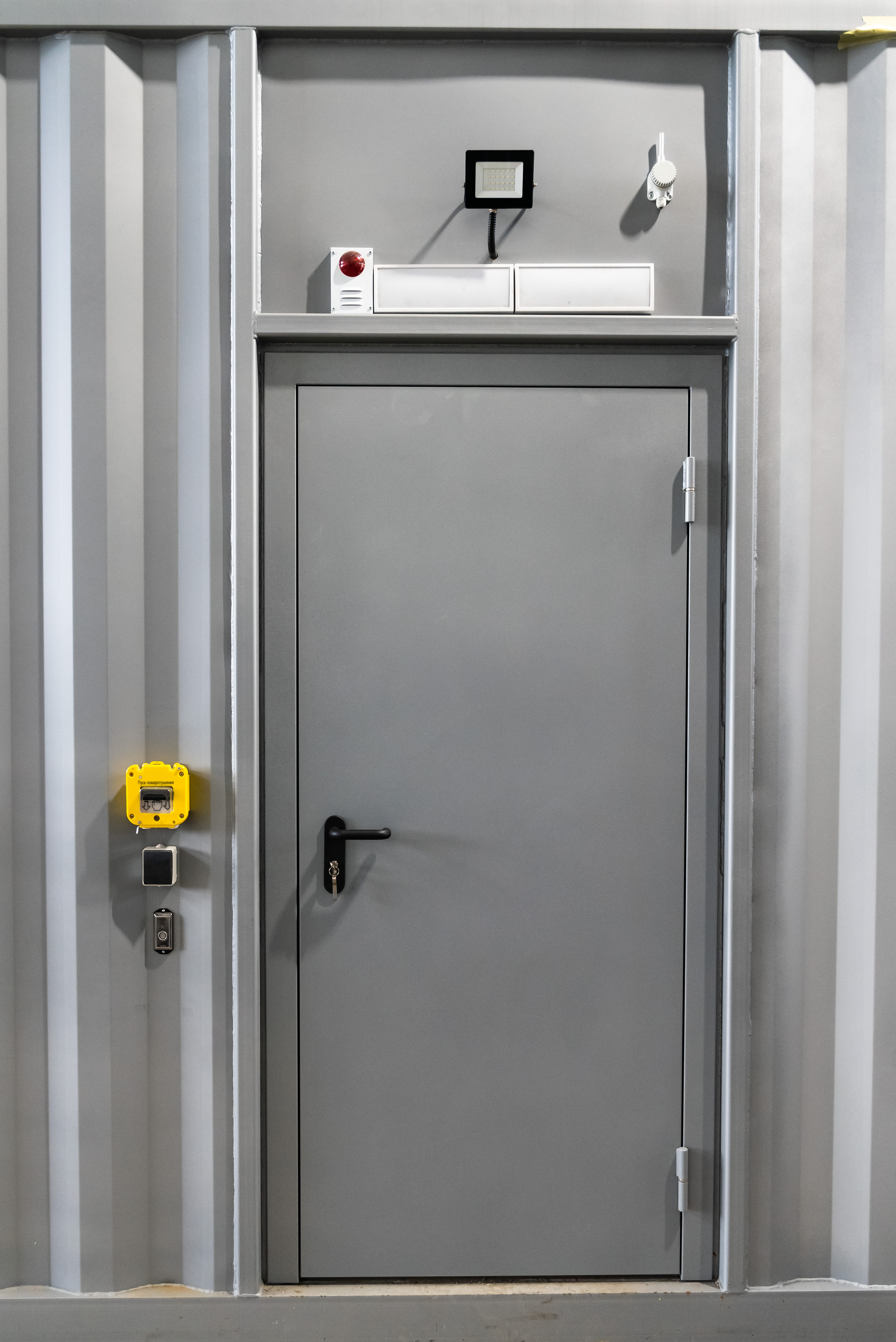 ЭнергоГранум АД-100