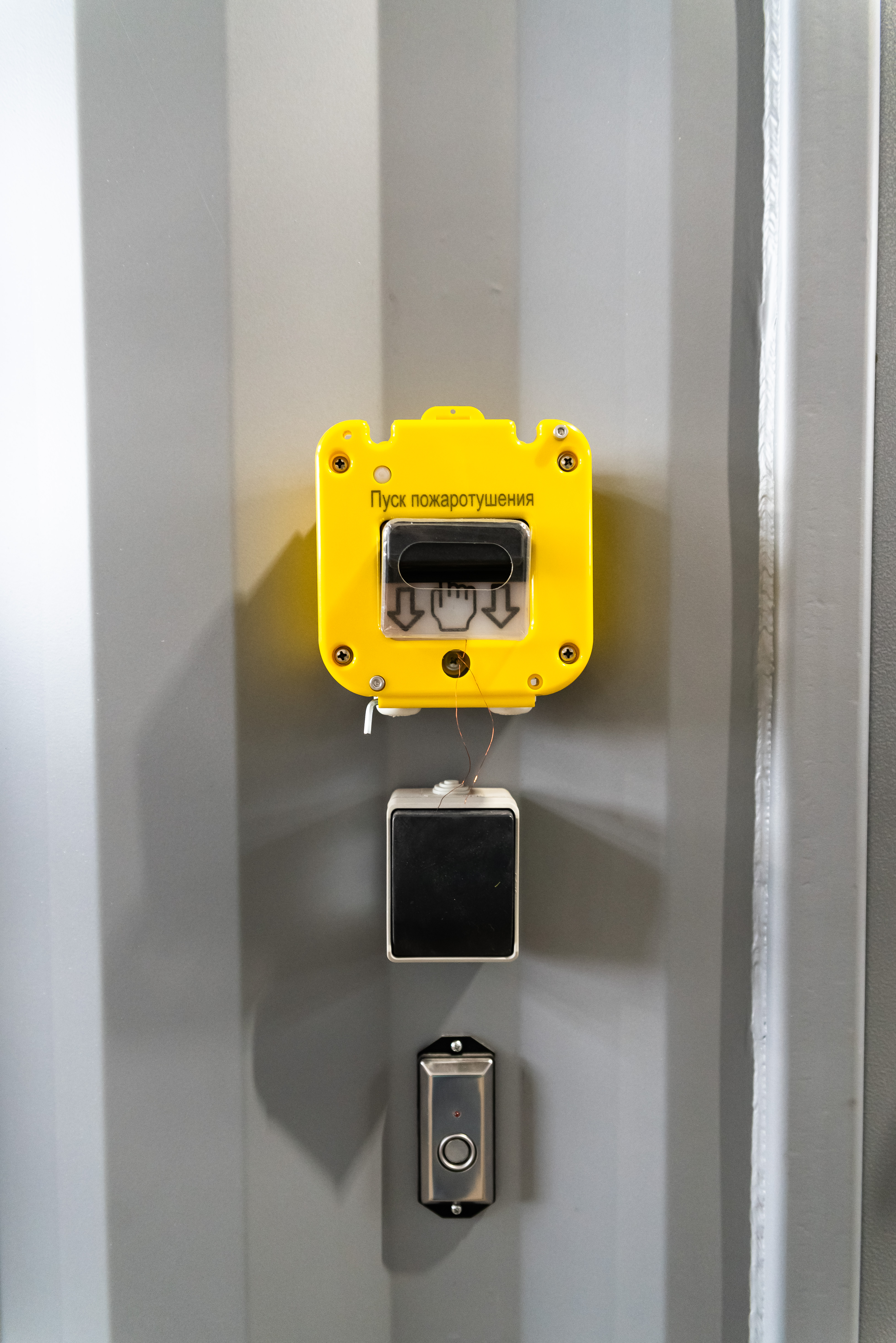 ЭнергоГранум АД-100