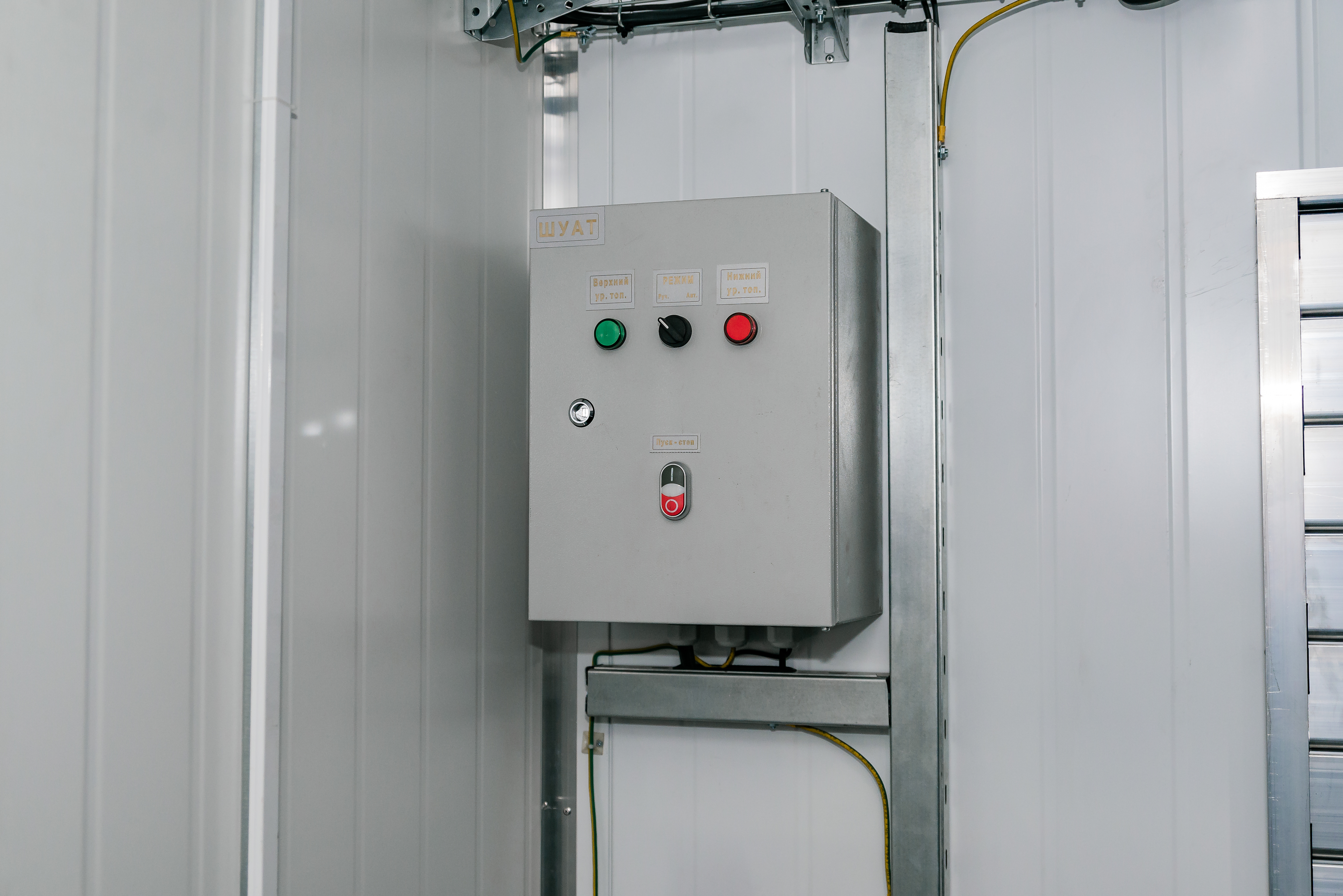 ЭнергоГранум АД-100