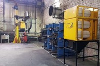 Электрощит Самара