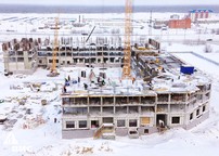 Строительная компания