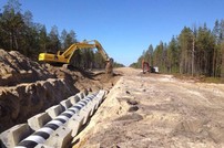 ООО Нефтегазстрой